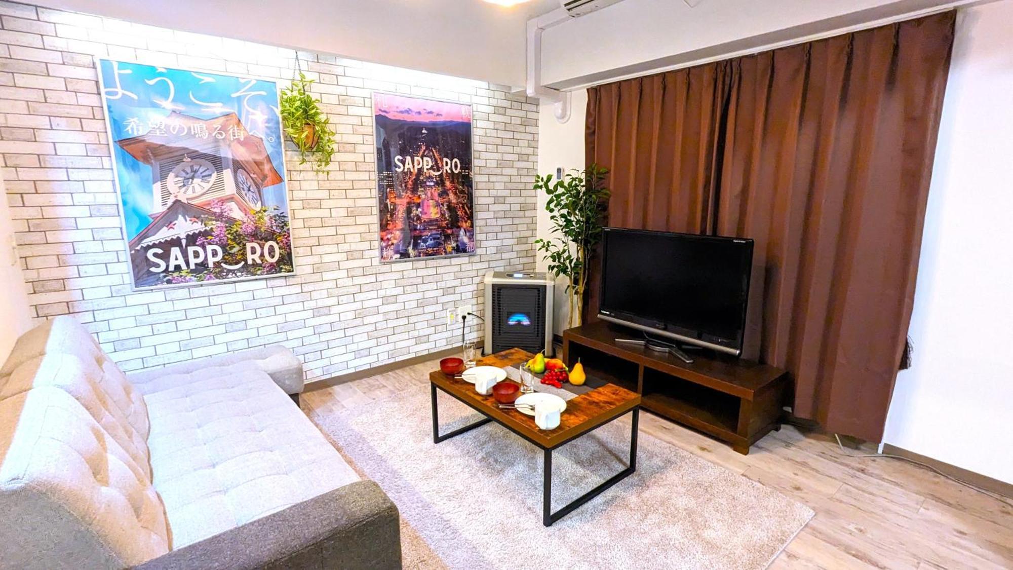 Apartamento Kiyaza Station Sapporo 2 Exterior foto
