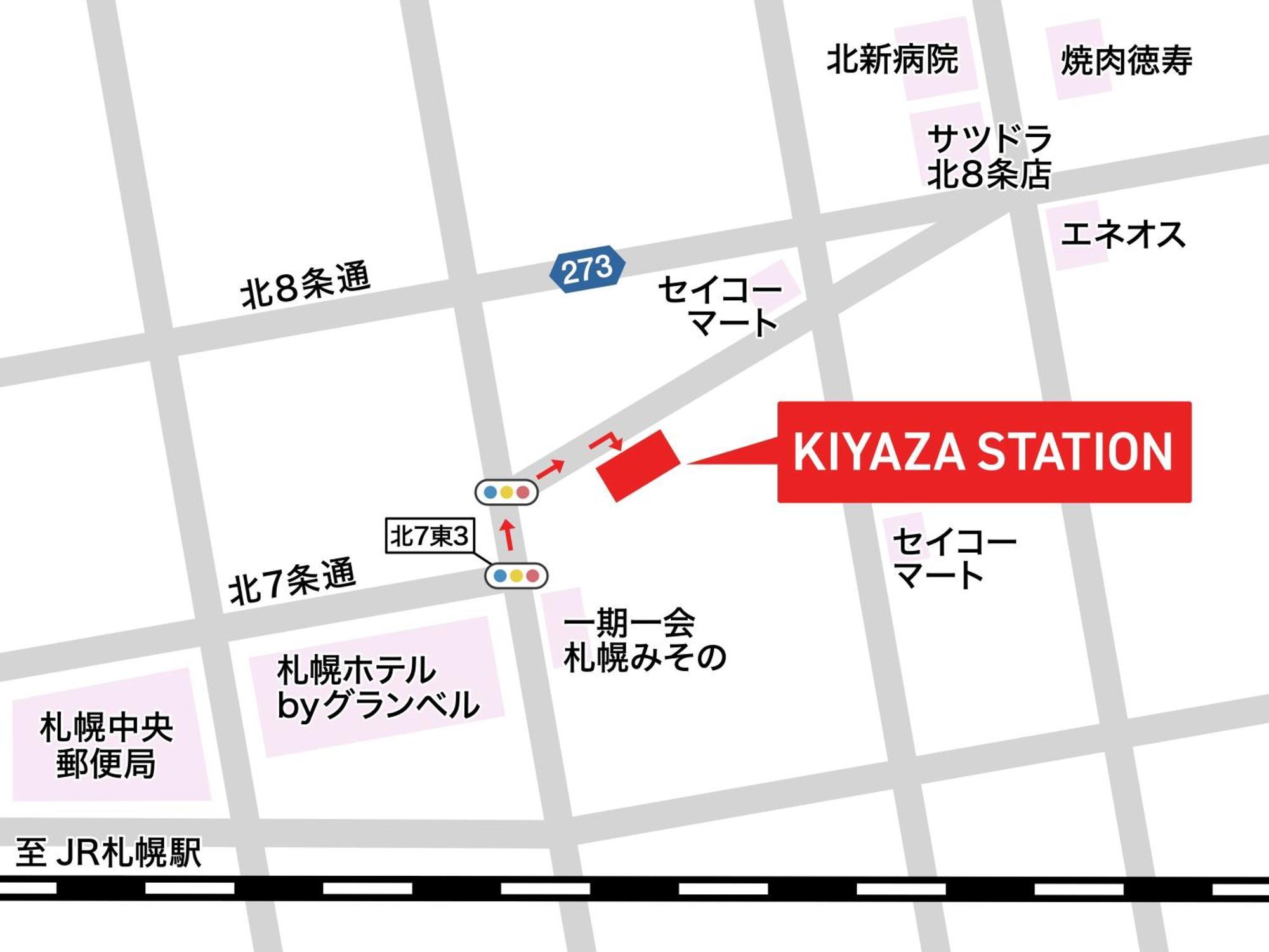 Apartamento Kiyaza Station Sapporo 2 Exterior foto