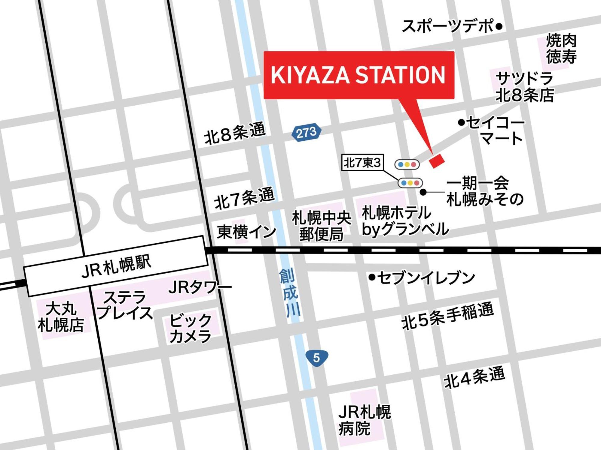 Apartamento Kiyaza Station Sapporo 2 Exterior foto